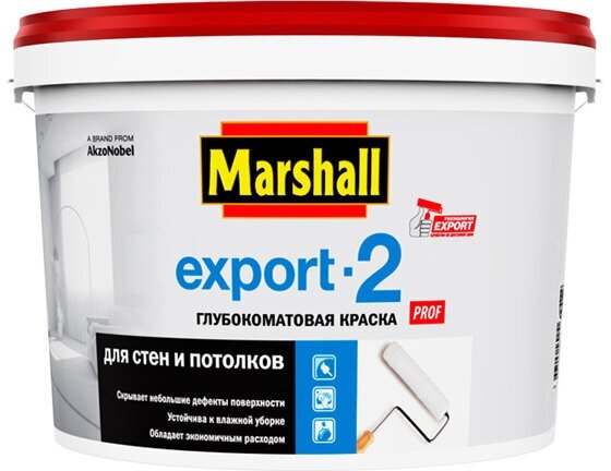 Краска в/д MARSHALL Export-2 BW глубокоматовая 2,5л белая, арт.81-588-03