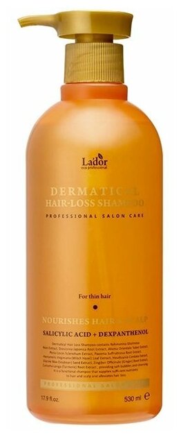 Бессульфатный шампунь против выпадения волос Dermatical Hair-Loss Shampoo, La'dor, ЛД57