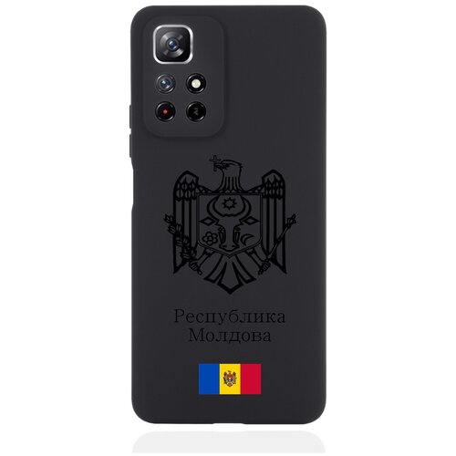 Черный силиконовый чехол для Xiaomi Redmi Note 11 5G Черный лаковый Герб Республики Молдова/ Герб Молдавии черный силиконовый чехол для xiaomi redmi note 7 герб республики молдова герб молдавии