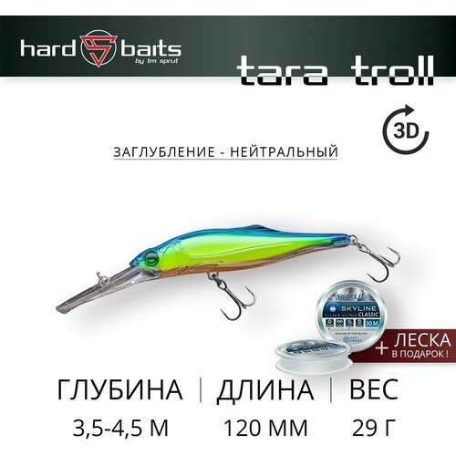 Воблер Sprut Tara Troll 3D 120SP (Suspending/120mm/29g/3,5-4,5m/LB-3D) воблер sprut tara troll 3d 120sp suspending 120mm 29g 3 5 4 5m lb 3d