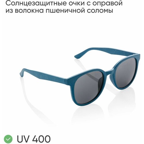 Солнцезащитные очки XD Collection ECO