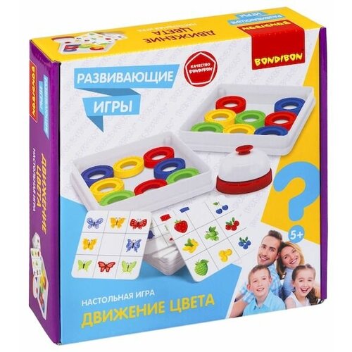 Развивающие игры Bondibon движение цвета, BOX