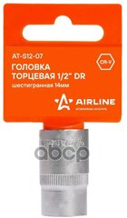 Головка Торцевая 1/2 Dr Шестигранная 14Мм AIRLINE арт. ATS1207