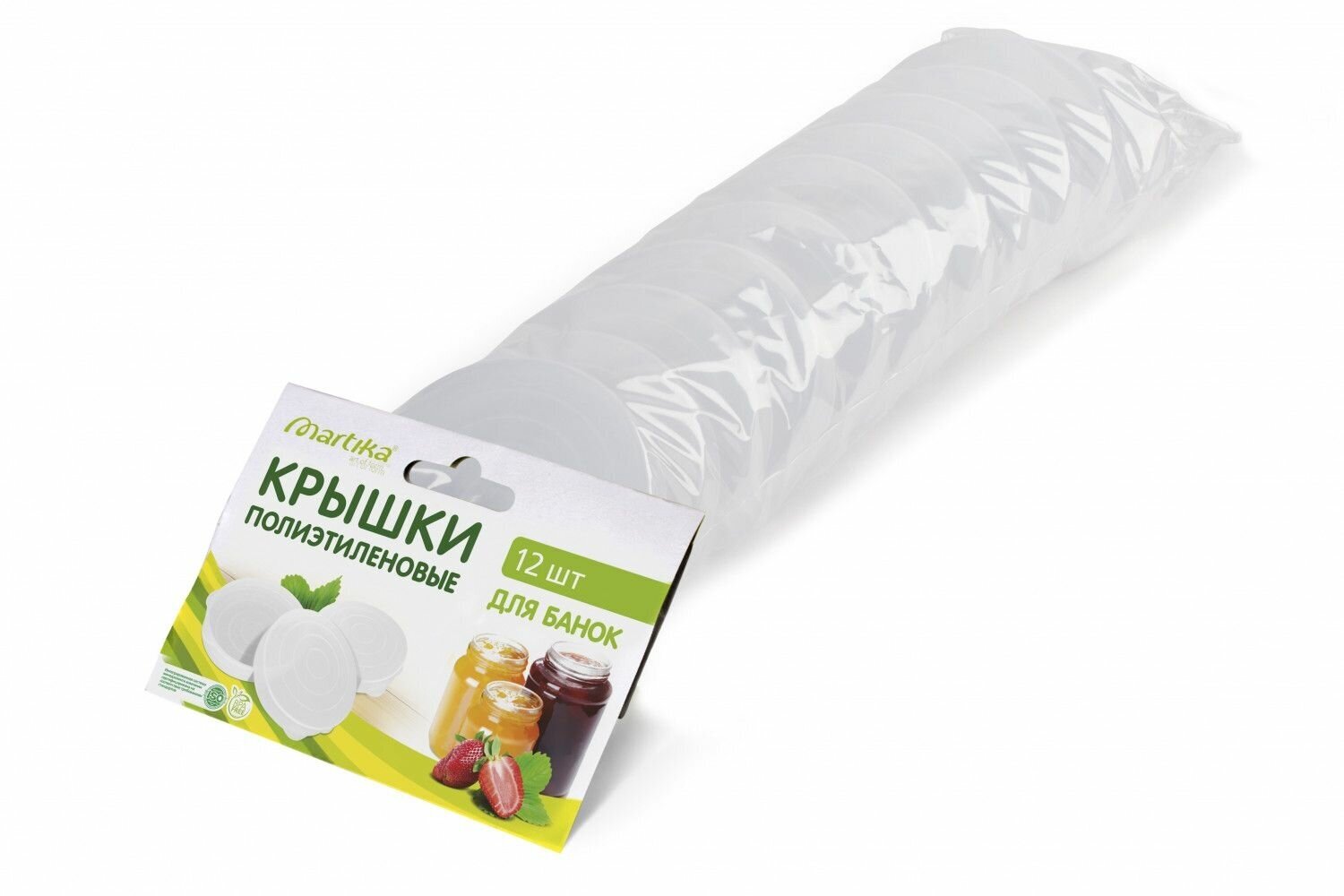 Крышка п/эт для банок набор 12шт Martika Белый