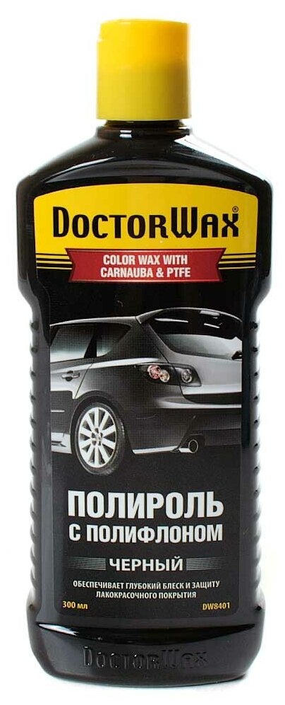 Полироль для кузова DOCTORWAX с полифлоном черная 300 мл DW8401