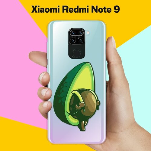 Силиконовый чехол Рюкзак-авокадо на Xiaomi Redmi Note 9 силиконовый чехол рюкзак авокадо на xiaomi redmi note 9