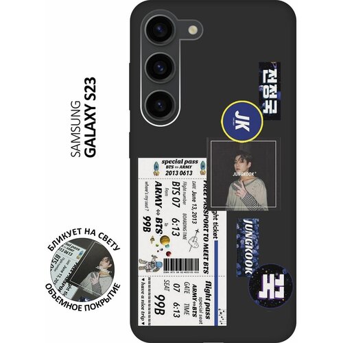 Матовый чехол BTS Stickers для Samsung Galaxy S23 / Самсунг С23 с 3D эффектом черный матовый чехол gagarin stickers для samsung galaxy s23 самсунг с23 плюс с 3d эффектом черный