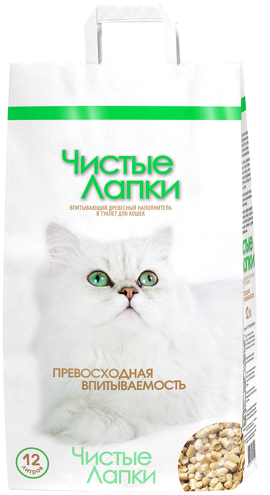 Чистые лапки наполнитель древесный впитывающий 4,5 кг. 12 л.