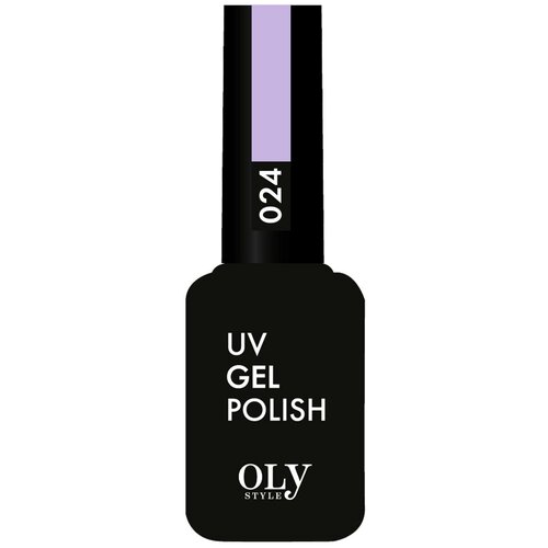 Olystyle гель-лак для ногтей UV Gel Polish, 10 мл, 024 сиреневый