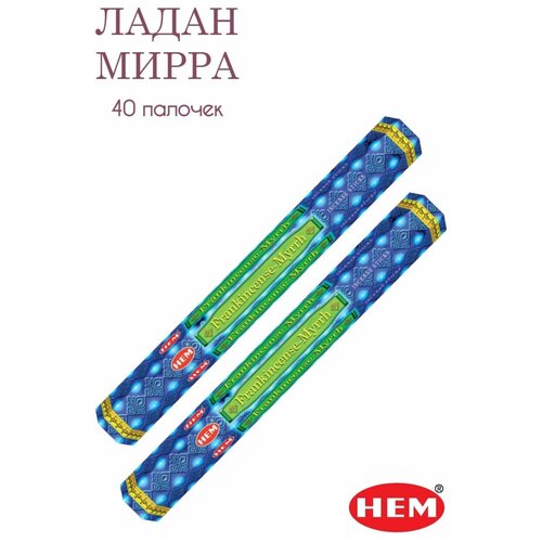 Палочки ароматические благовония HEM ХЕМ Ладан Мирра Frankincense Myrrh, 2 упаковки, 40 шт