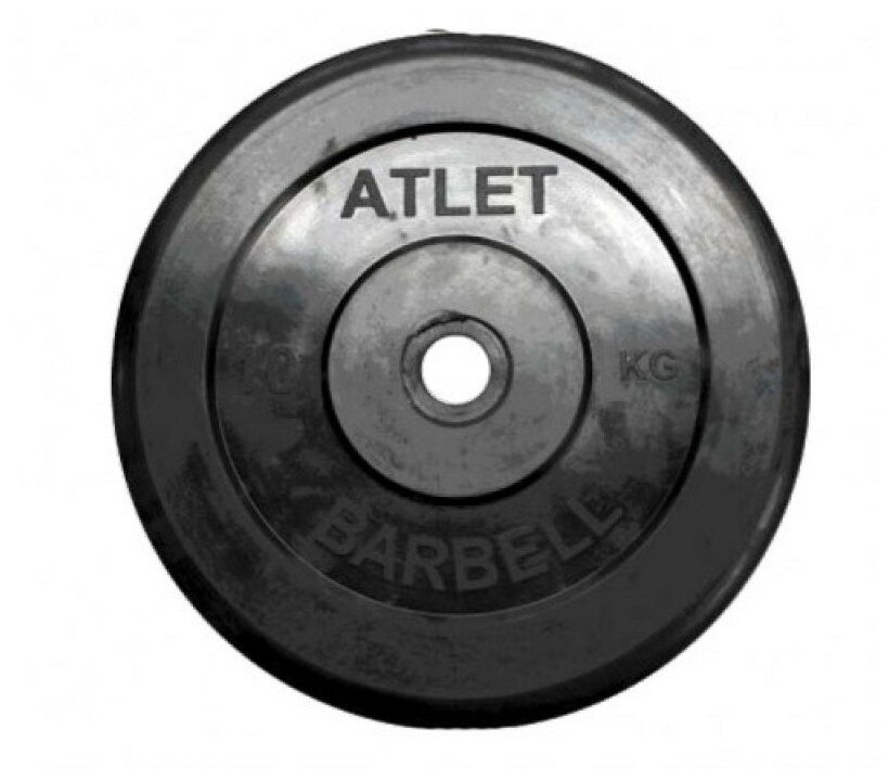 Диск MB Barbell MB-AtletB31 10 кг черный