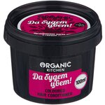 Organic Kitchen бальзам Да будет цвет для окрашенных волос - изображение