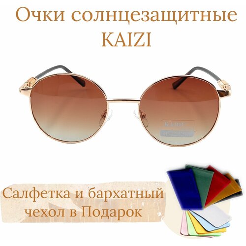 Солнцезащитные очки Kaizi, золотой, черный