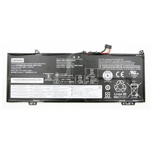 Аккумуляторная батарея для ноутбука Lenovo 530S-14IKB (L17C4PB0) аккумуляторная батарея iqzip для ноутбука lenovo 530s 14ikb l17c4pb0