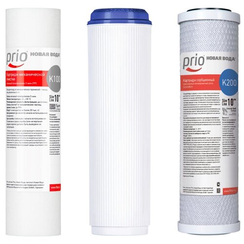 Комплект сменных картриджей PRIO новая вода K600 для фильтров Praktic (К100,К200,К205 для EU200)