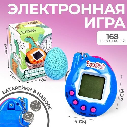 Электронная игра Game Time,168 персонажей