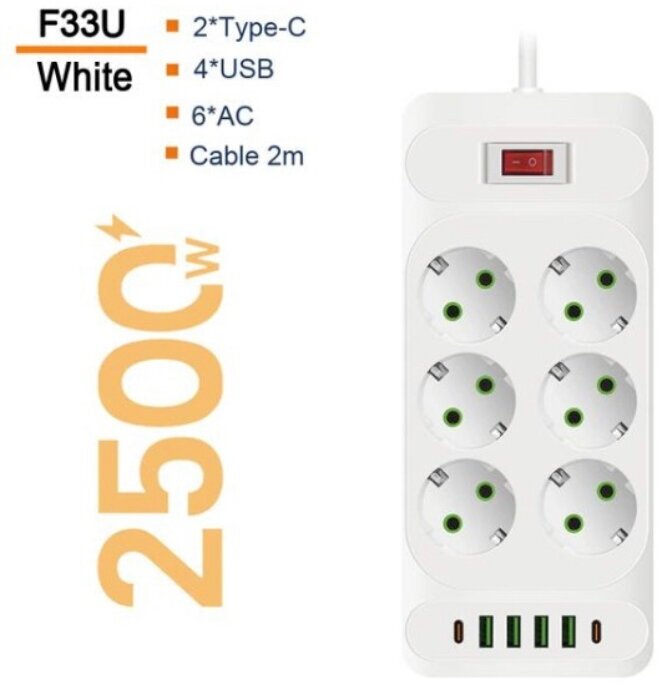 Удлинитель сетевой 6 розеток, 4 входа для USB, 2 type-c порта GadFamily!