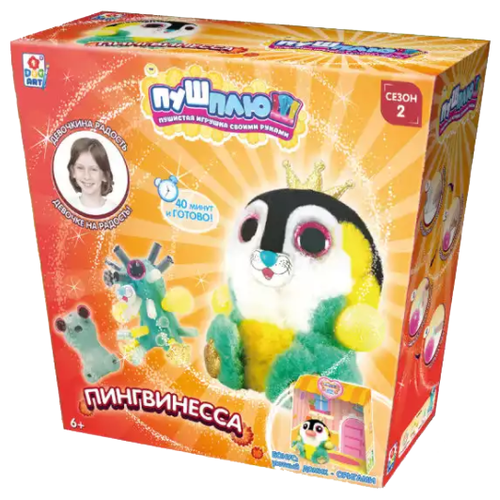 1 TOY Набор Пуш-Плюш Пингвинесса (Т20743) разноцветный 400 г 9.5 см 80 см