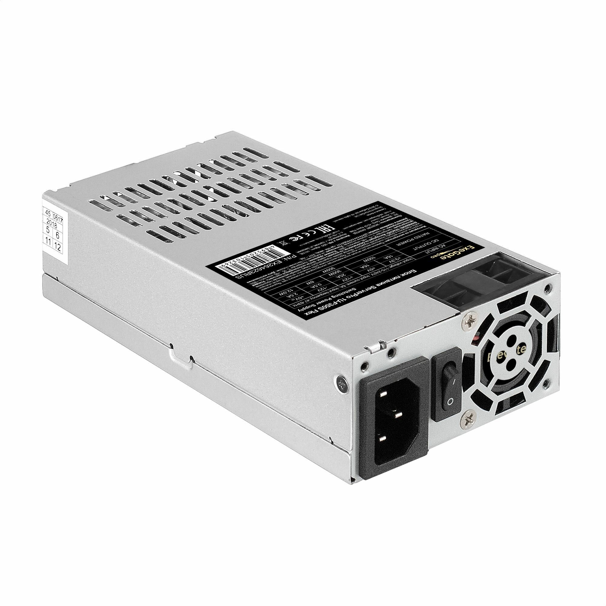 Блок питания Exegate EX264623RUS 350W, унив. для Flex1U, 24pin, 4pin,3xSATA, 2xIDE - фото №3