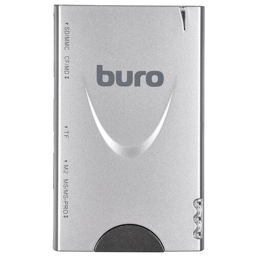 Картридер внешний активный Buro BU-CR/HUB3-U2.0-1012, USB 2.0, CF/SD/SDHC/Micro SD/MMC/RS-MMC/MS/M2, 3xUSB, серебристый, внешний блок питания