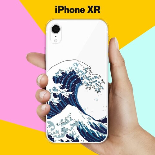 Силиконовый чехол Волна на Apple iPhone Xr силиконовый чехол мопс авокадик на apple iphone xr 10r айфон икс р