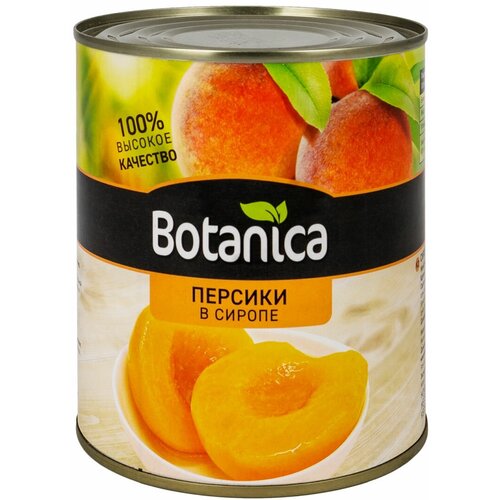 Персики консервированные Botanica половинки в сиропе, 425 мл