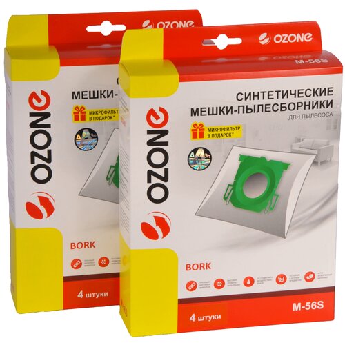 Мешки пылесборники Ozone M-56S/2 для пылесоса BORK, 2 упаковки по 4 шт. мешки для пылесоса bork m 56s