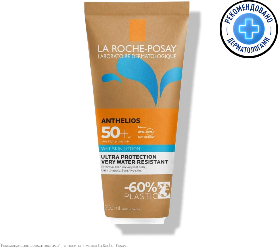 La Roche-Posay Anthelios Cолнцезащитный гель-крем с технологией нанесения на влажную кожу SPF50+ 200 мл 1 шт