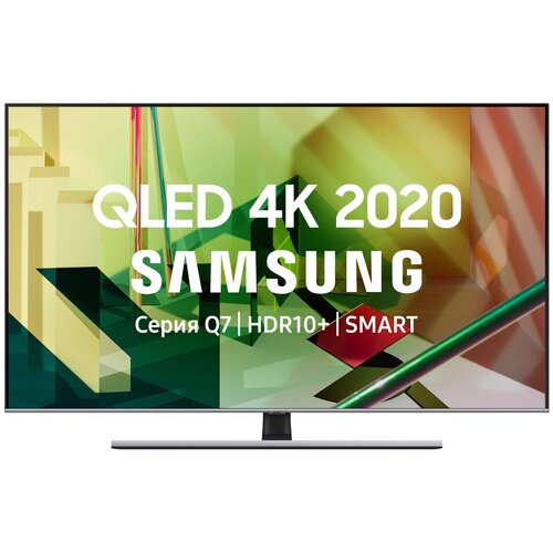 фото Телевизор qled samsung qe75q77tau 75" (2020), матовое серебро