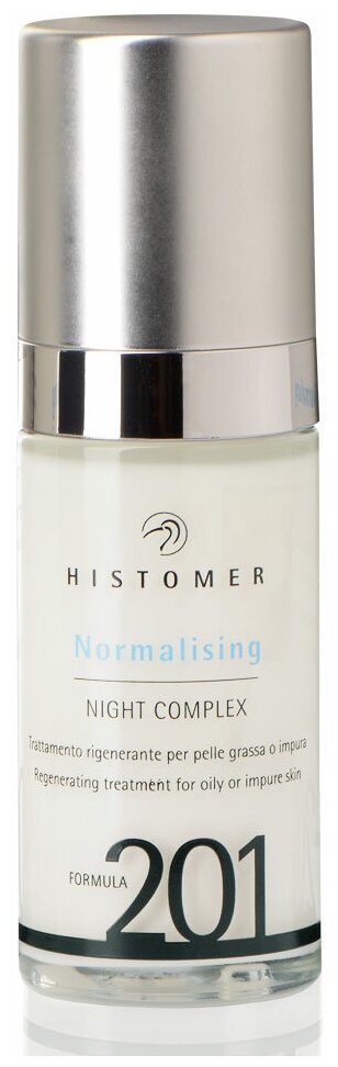 Histomer Formula 201 Normalising night complex нормализующий ночной комплекс для жирной кожи, 30 мл