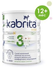 ЗГМ кабрита голд 3 800Г - KABRITA