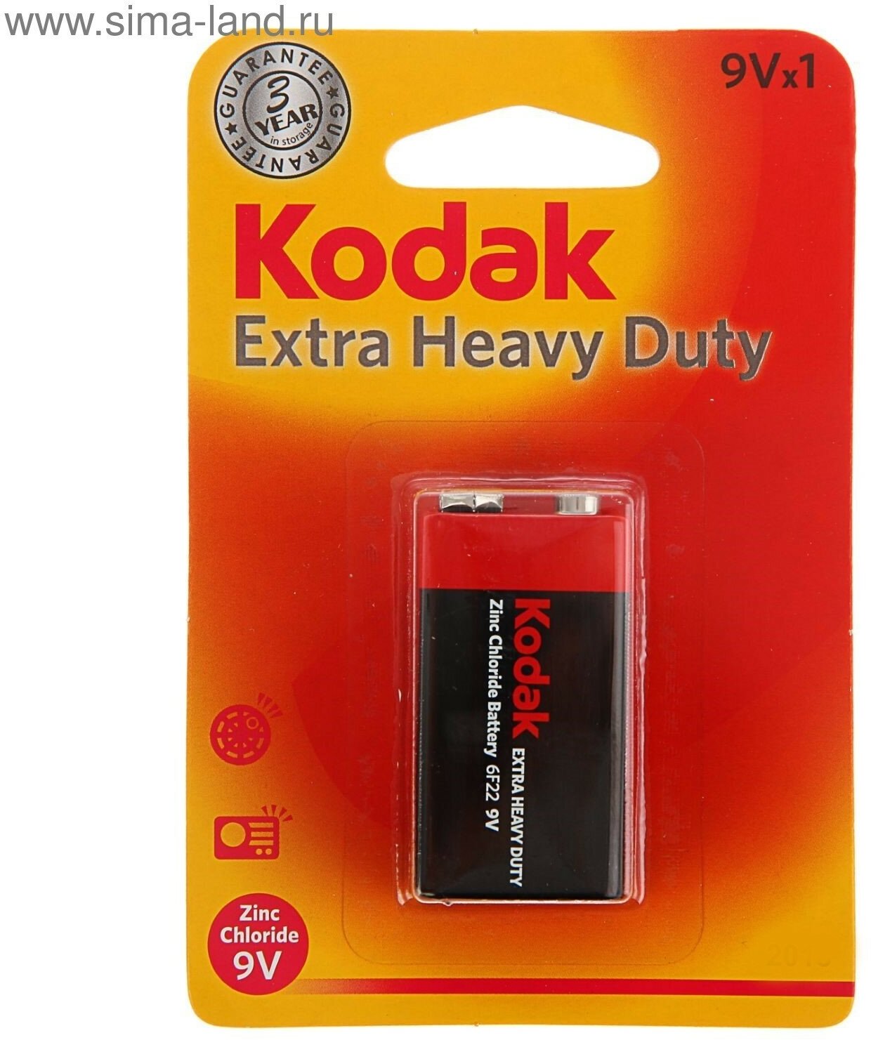 Батарейка солевая Kodak Extra Heavy Duty, 6F22-1BL, 9В, крона, блистер, 1 шт.