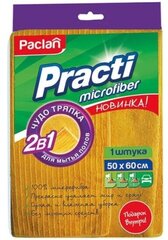 Тряпка Paclan PRACTI для мытья полов 50х60 см, микрофибра (желтая)