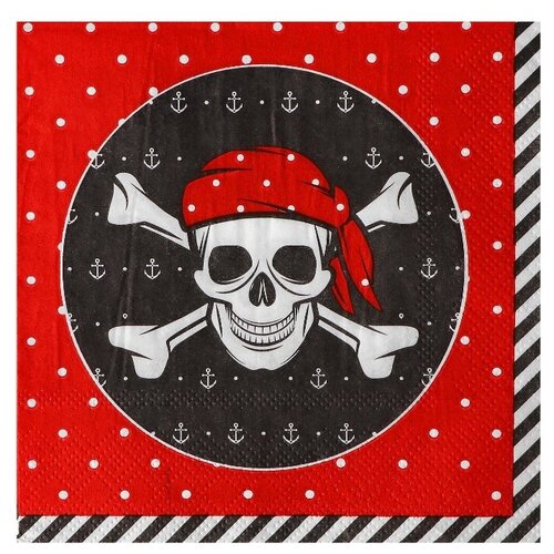 фото Cалфетки «пират», 25х25 см, набор 20 шт. страна карнавалия