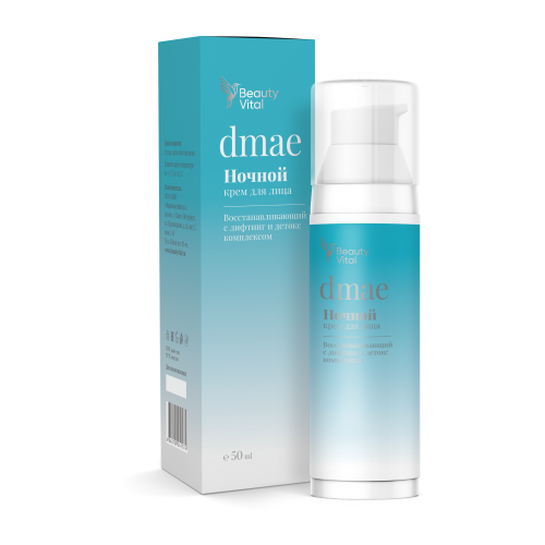 Крем лифтинг ночной DMAEDERM EXPERT ANTI-AGE