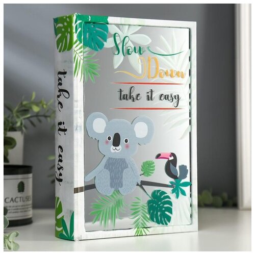 фото Шкатулка-книга дерево кожзам "коала и тукан" зеркало 26х17,5х5 см 4785041 сима-ленд