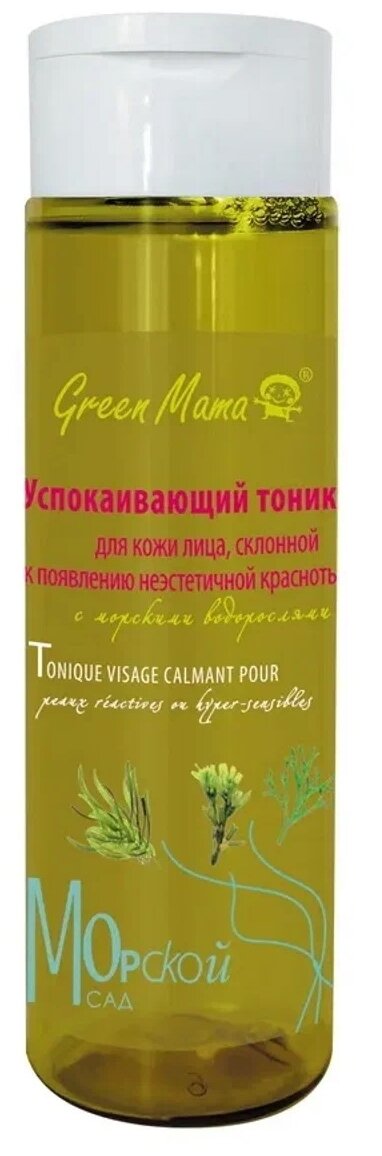 Green Mama Тоник Успокаивающий для кожи склонной к появлению красноты, 200 мл