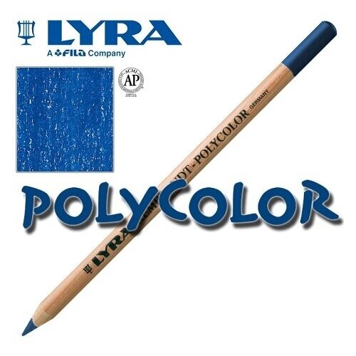 Карандаш цветной художественный Lyra Rembrandt Polycolor, 4 мм Восточный синий