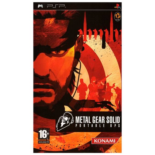 Игра Metal Gear Solid: Portable Ops PSP Essentials для PlayStation Portable