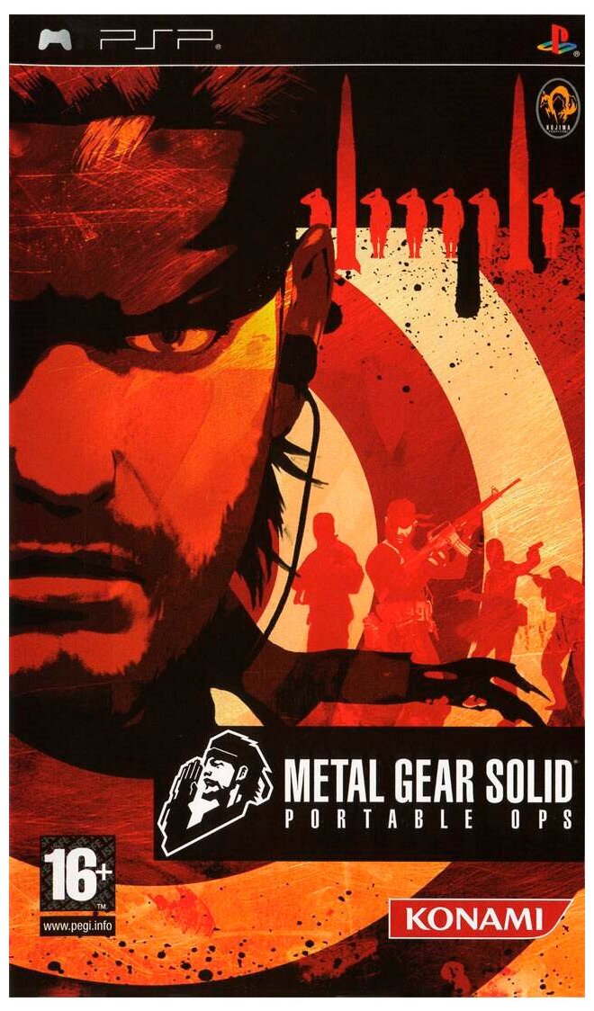 Metal Gear Solid: Portable Ops Essentials (PSP) английский язык