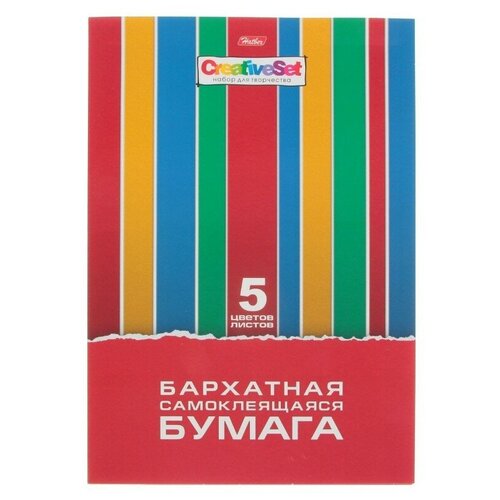 Цветная бумага   бархатная CreativeSet Hatber, A4, 5 л., 5 цв. 5 л.