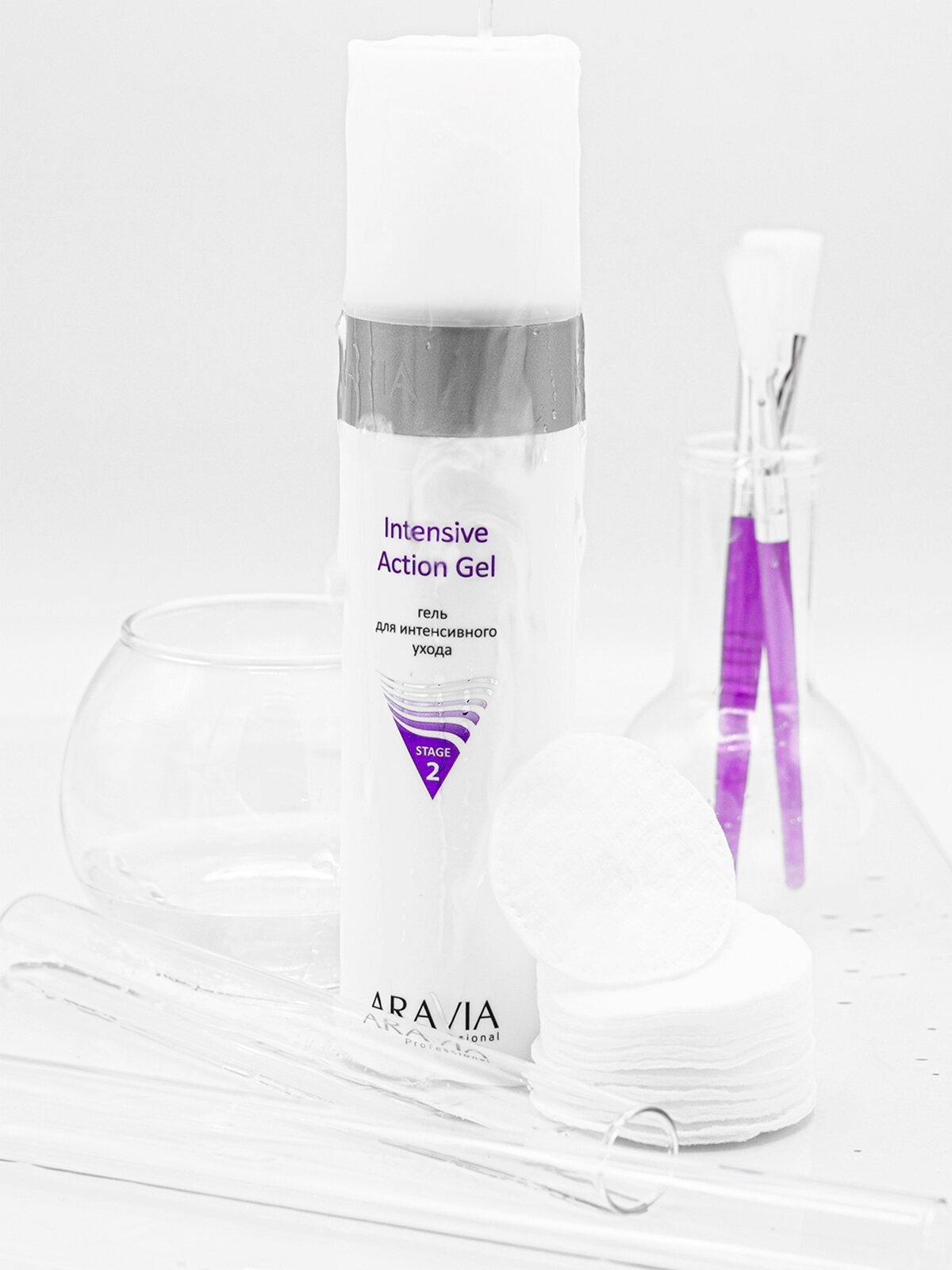 ARAVIA Гель для интенсивного ухода Intensive Action Gel, 250 мл