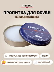 Tarrago Пропитка Mink Oil, 100 мл