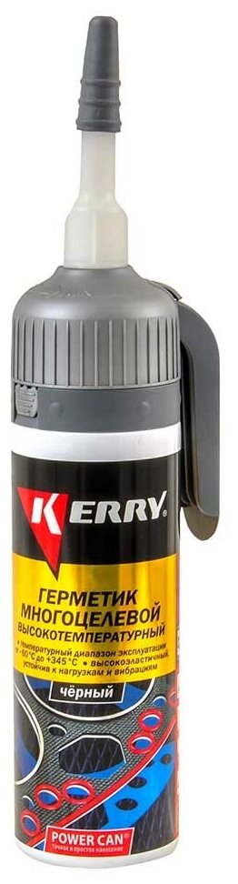 Герметик Многоцелевой Черный С Автоподачей 100г Kerry Kr-143-2 Kerry арт KR-143-2