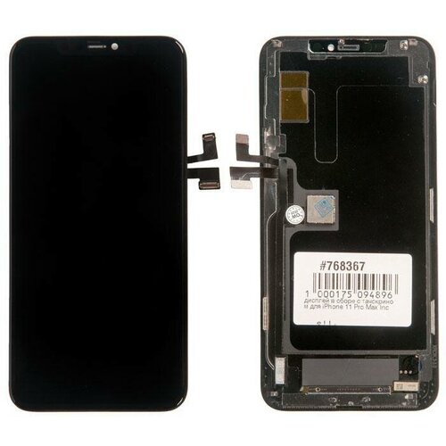 Дисплей в сборе с тачскрином для iPhone 11 Pro Max Incell, чёрный