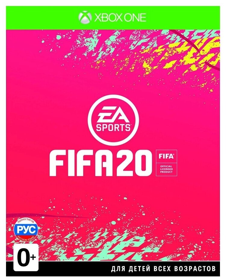 Игра для Xbox One FIFA 20