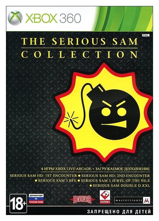 Serious Sam Collection (Xbox 360) английский язык