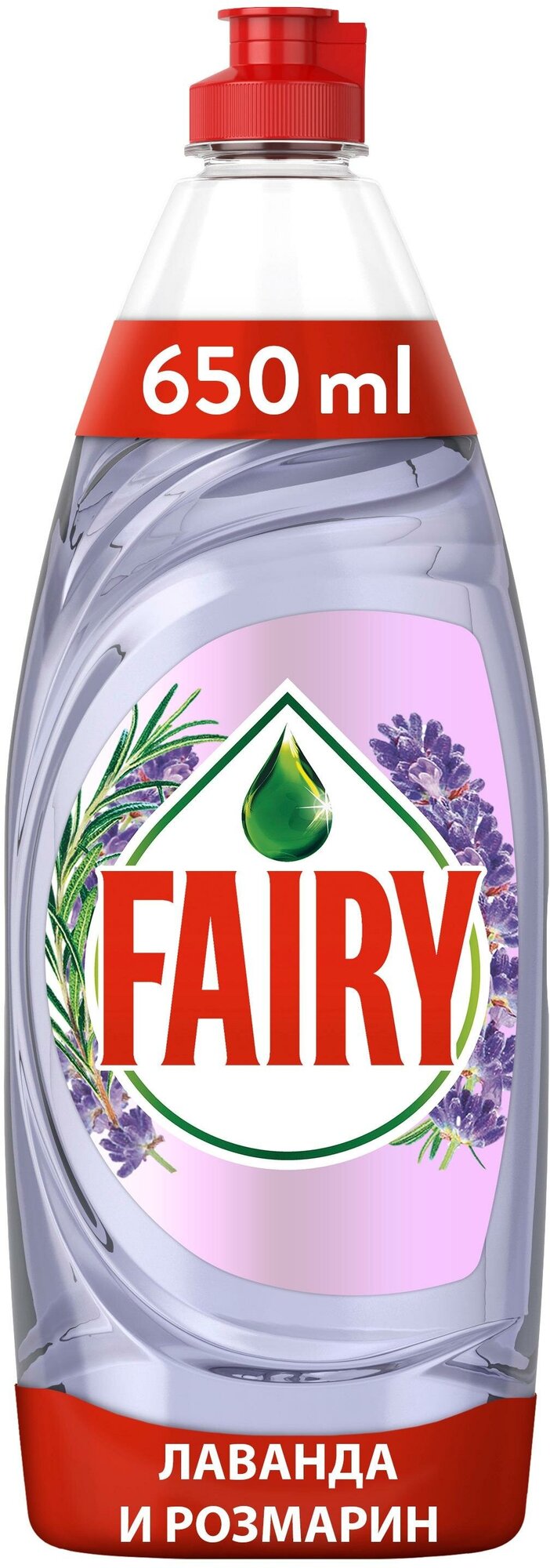 FAIRY Средство для мытья посуды Pure & Clean Лаванда и Розмарин 650мл