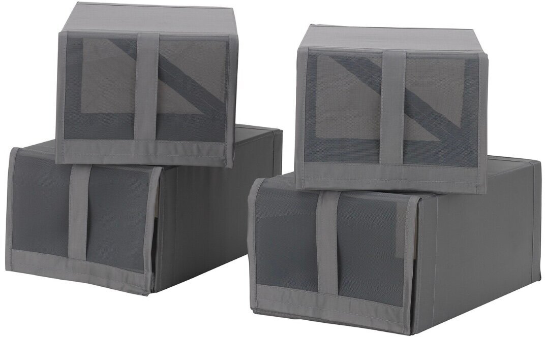 фото Набор обувных коробок SKUBB 4шт серый