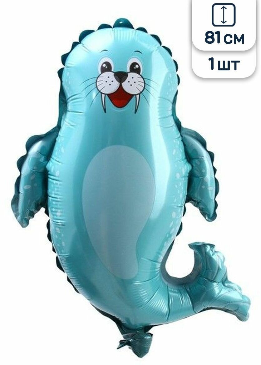 Воздушный шар фольгированный Falali фигурный, Дюк, Морской лев, 76 см